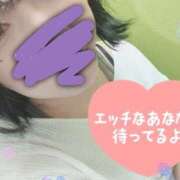 ヒメ日記 2025/07/12 16:06 投稿 まお 丸妻 厚木店