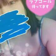 まお こんにちは‹‹\(´ω`)/›› 丸妻 厚木店