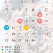 ヒメ日記 2025/07/18 21:32 投稿 るるの ハピネス福岡