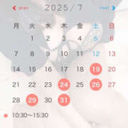 ヒメ日記 2025/07/21 22:22 投稿 るるの ハピネス福岡