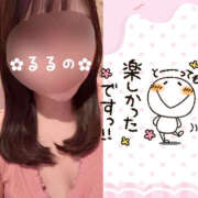 ヒメ日記 2025/07/29 22:22 投稿 るるの ハピネス福岡