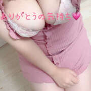 ヒメ日記 2025/09/26 00:12 投稿 るるの ハピネス福岡