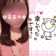 ヒメ日記 2025/10/07 18:42 投稿 るるの ハピネス福岡