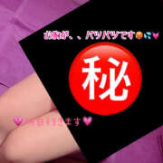 ヒメ日記 2025/10/10 23:42 投稿 るるの ハピネス福岡