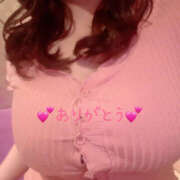 るるの 💕11/22(土)のお礼💕 ハピネス福岡