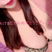 ヒメ日記 2026/01/01 16:52 投稿 るるの ハピネス福岡