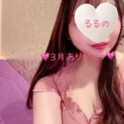 ヒメ日記 2026/04/01 00:02 投稿 るるの ハピネス福岡