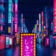 ヒメ日記 2025/08/19 13:21 投稿 しきぶ 西船人妻花壇