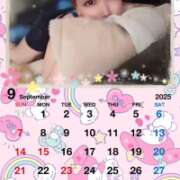 ヒメ日記 2025/08/31 23:49 投稿 しきぶ 西船人妻花壇