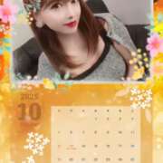 ヒメ日記 2025/09/30 22:02 投稿 しきぶ 西船人妻花壇