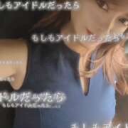 ヒメ日記 2025/10/30 09:46 投稿 しきぶ 西船人妻花壇