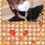 ヒメ日記 2025/11/01 02:24 投稿 しきぶ 西船人妻花壇