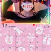 ヒメ日記 2025/11/30 23:21 投稿 しきぶ 西船人妻花壇