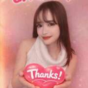 ヒメ日記 2026/01/31 11:32 投稿 しきぶ 西船人妻花壇