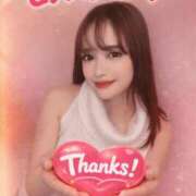 ヒメ日記 2026/01/31 16:02 投稿 しきぶ 西船人妻花壇