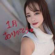 ヒメ日記 2026/01/31 23:51 投稿 しきぶ 西船人妻花壇