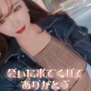 ヒメ日記 2026/03/28 20:32 投稿 しきぶ 西船人妻花壇