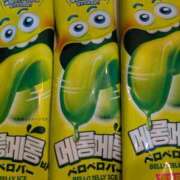 ヒメ日記 2026/04/06 23:28 投稿 しきぶ 西船人妻花壇