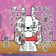 ヒメ日記 2026/07/19 16:44 投稿 しきぶ 西船人妻花壇