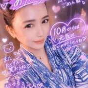 ヒメ日記 2026/09/30 20:45 投稿 しきぶ 西船人妻花壇