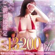 ヒメ日記 2025/08/06 12:36 投稿 なつみ 天空のマット　熊本店