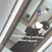 ヒメ日記 2025/08/10 10:46 投稿 なつみ 天空のマット　熊本店