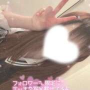 ヒメ日記 2025/08/11 10:30 投稿 なつみ 天空のマット　熊本店