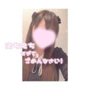 ヒメ日記 2025/08/24 14:38 投稿 なつみ 天空のマット　熊本店