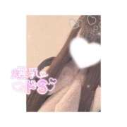 ヒメ日記 2025/11/10 10:43 投稿 なつみ 天空のマット　熊本店