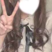 ヒメ日記 2025/11/12 10:46 投稿 なつみ 天空のマット　熊本店