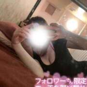 ヒメ日記 2025/11/14 17:58 投稿 なつみ 天空のマット　熊本店