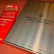 ヒメ日記 2025/11/17 16:26 投稿 なつみ 天空のマット　熊本店