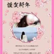 ヒメ日記 2026/01/01 00:16 投稿 なつみ 天空のマット　熊本店