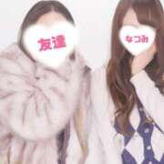 ヒメ日記 2026/01/29 19:46 投稿 なつみ 天空のマット　熊本店