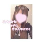 ヒメ日記 2026/03/02 16:26 投稿 なつみ 天空のマット　熊本店