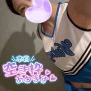 ヒメ日記 2025/10/02 10:08 投稿 あずさ コスパラ(梅田)