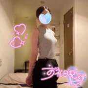 ヒメ日記 2025/11/02 17:48 投稿 あずさ コスパラ(梅田)