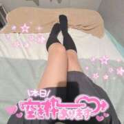 ヒメ日記 2025/11/18 09:51 投稿 あずさ コスパラ(梅田)