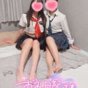 ヒメ日記 2025/12/06 21:02 投稿 あずさ コスパラ(梅田)