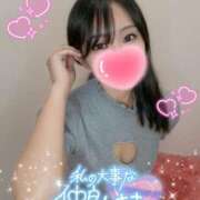 ヒメ日記 2026/01/24 13:30 投稿 あずさ コスパラ(梅田)