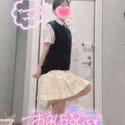 ヒメ日記 2026/01/24 20:01 投稿 あずさ コスパラ(梅田)