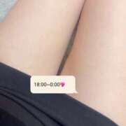 ヒメ日記 2025/11/13 18:18 投稿 まりな 横浜人妻セレブリティ（ユメオト）