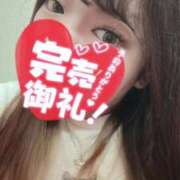 ヒメ日記 2025/06/30 17:20 投稿 みう 熟女の風俗最終章 相模原店