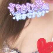 ヒメ日記 2025/07/14 14:20 投稿 みう 熟女の風俗最終章 相模原店