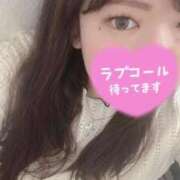 ヒメ日記 2026/01/05 18:30 投稿 みう 熟女の風俗最終章 相模原店