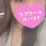 ヒメ日記 2026/02/08 00:36 投稿 みう 熟女の風俗最終章 相模原店