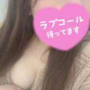 ヒメ日記 2026/03/03 12:01 投稿 みう 熟女の風俗最終章 相模原店