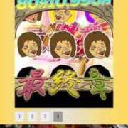 ヒメ日記 2026/02/08 21:50 投稿 みう 熟女の風俗最終章 町田店