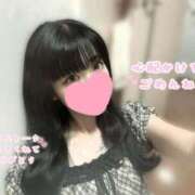 ヒメ日記 2025/09/27 12:01 投稿 白瀬 りあ Men's relaxation VEGA