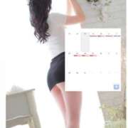 ヒメ日記 2025/12/17 15:23 投稿 白瀬 りあ Men's relaxation VEGA